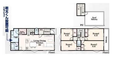 下末吉5-19・新築